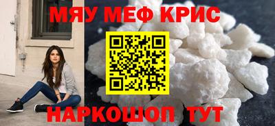 ПСИЛОЦИБИНОВЫЕ ГРИБЫ Бугуруслан