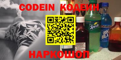 ПСИЛОЦИБИНОВЫЕ ГРИБЫ Бугуруслан