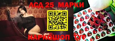 мефедрон Бузулук