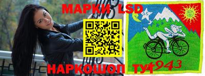 мефедрон Бузулук