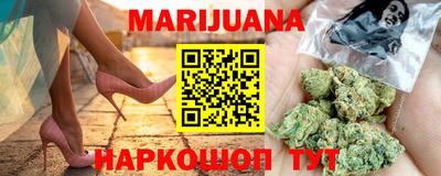 ПСИЛОЦИБИНОВЫЕ ГРИБЫ Бугуруслан