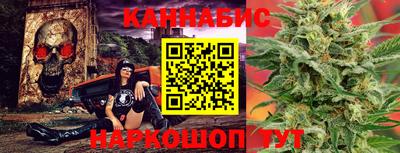 мефедрон Бузулук