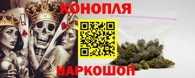 ПСИЛОЦИБИНОВЫЕ ГРИБЫ Бугуруслан