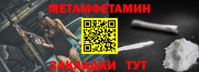 ПСИЛОЦИБИНОВЫЕ ГРИБЫ Бугуруслан