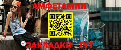 ПСИЛОЦИБИНОВЫЕ ГРИБЫ Бугуруслан