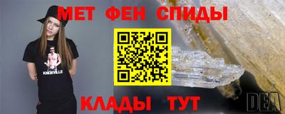 ПСИЛОЦИБИНОВЫЕ ГРИБЫ Бугуруслан