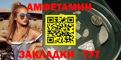 ПСИЛОЦИБИНОВЫЕ ГРИБЫ Бугуруслан