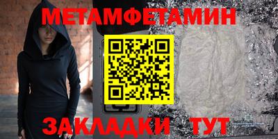 ПСИЛОЦИБИНОВЫЕ ГРИБЫ Бугуруслан