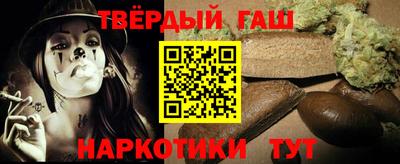 мефедрон Бузулук