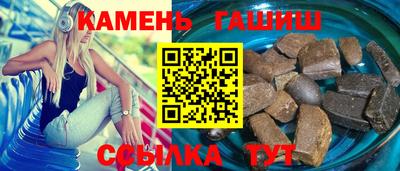 ПСИЛОЦИБИНОВЫЕ ГРИБЫ Бугуруслан