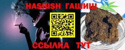 ПСИЛОЦИБИНОВЫЕ ГРИБЫ Бугуруслан
