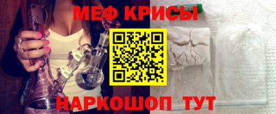 ПСИЛОЦИБИНОВЫЕ ГРИБЫ Бугуруслан